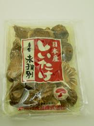 荒葉　未選別しいたけ